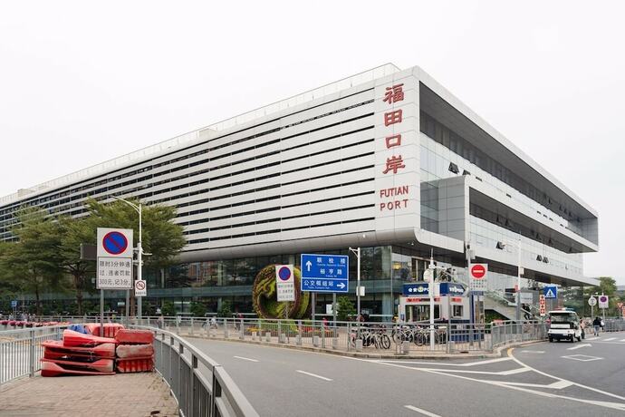 Imagen general del Hotel Shezhen Duwel Service Apartment Futian. Foto 11