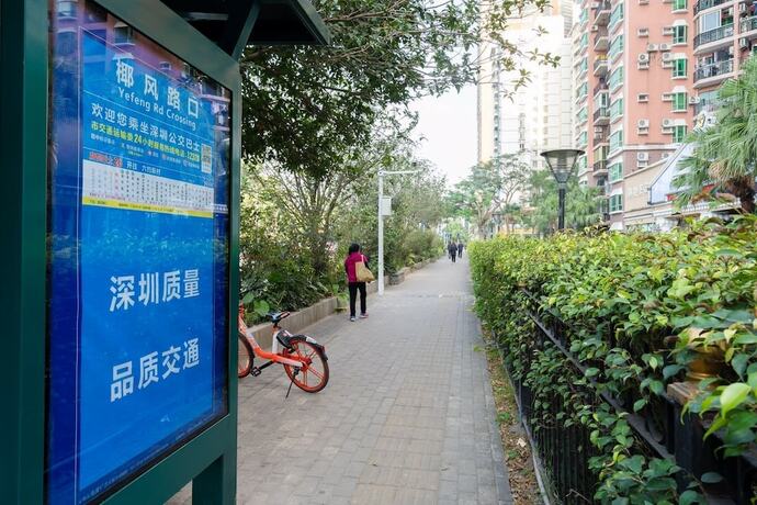 Imagen general del Hotel Shezhen Duwel Service Apartment Futian. Foto 17