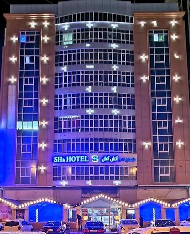 Imagen general del Hotel Shh. Foto 1