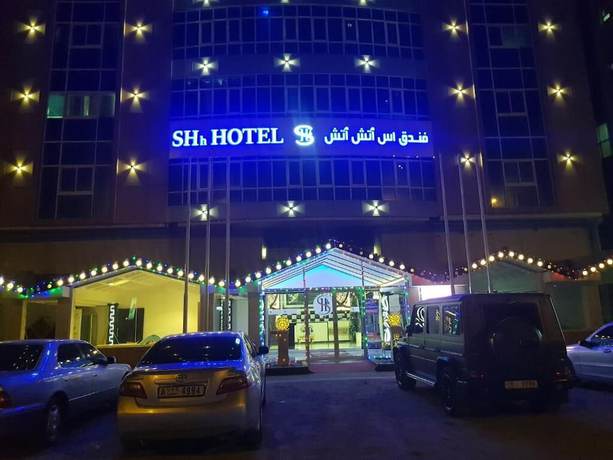 Imagen general del Hotel Shh. Foto 5