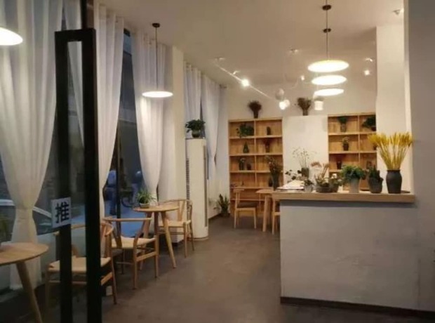 Imagen general del Hotel Shi Nian Inn. Foto 9