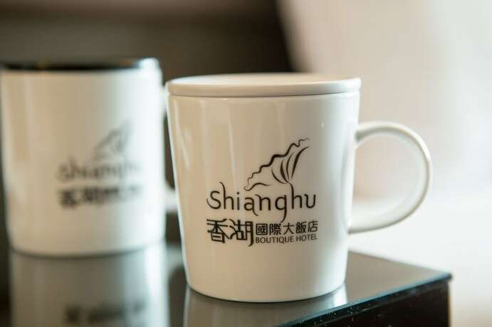 Imagen de la habitación del Hotel Shianghu Boutique. Foto 23