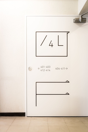 Imagen de los interiores del Hotel Shibamata Fu-ten Bed And Local. Foto 17