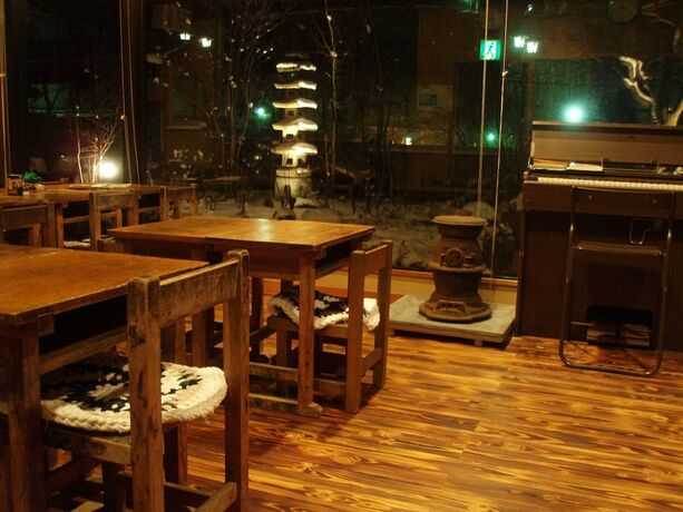 Imagen del bar/restaurante del Hotel Shibu. Foto 17