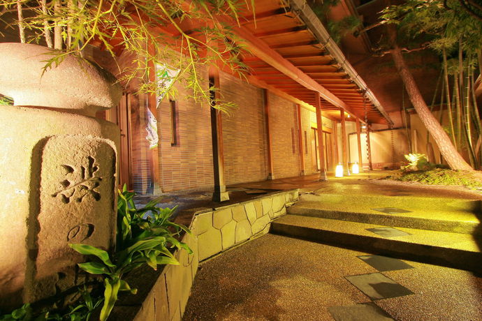 Imagen de la habitación del Hotel Shibu No Yu. Foto 16