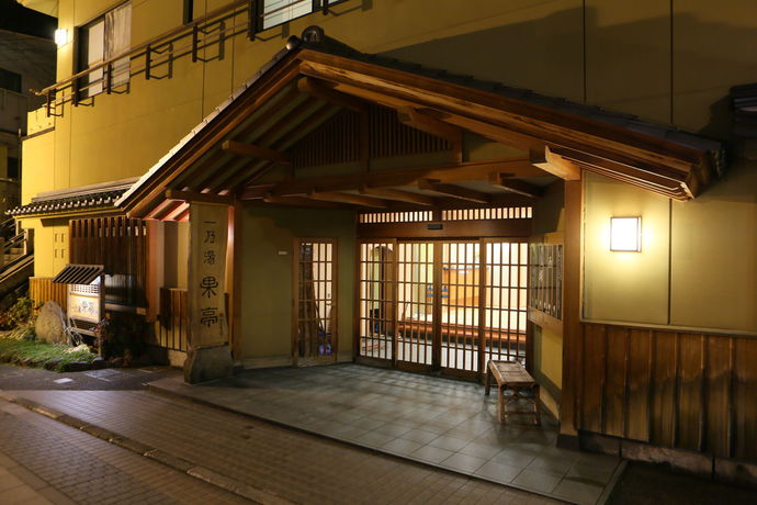 Imagen general del Hotel Shibu Onsen Ichinoyu Katei. Foto 1