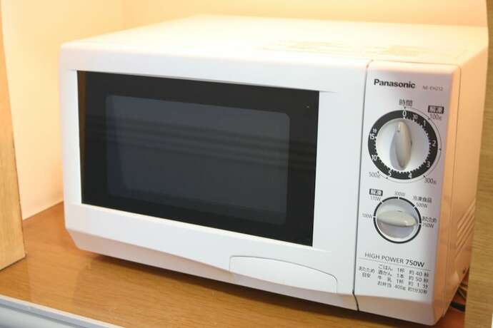 Imagen general del Hotel Shibugoe Onjuku. Foto 5