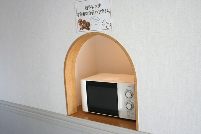 Imagen de los interiores del Hotel Shibugoe Onjuku. Foto 30