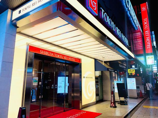 Imagen general del Hotel Shibuya Tokyu Rei. Foto 20