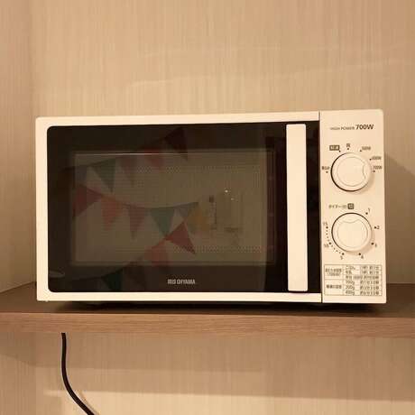 Imagen general del Hotel Shibuya Wave 201. Foto 10