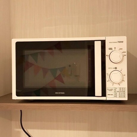 Imagen de la habitación del Hotel Shibuya Wave 201. Foto 31