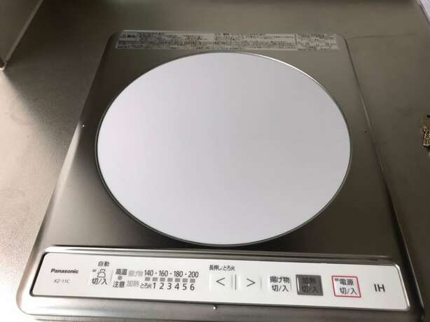 Imagen general del Hotel Shibuya Wave 301. Foto 16