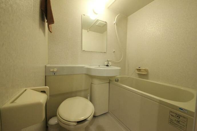 Imagen de la habitación del Hotel Shibuya Wave 301. Foto 20