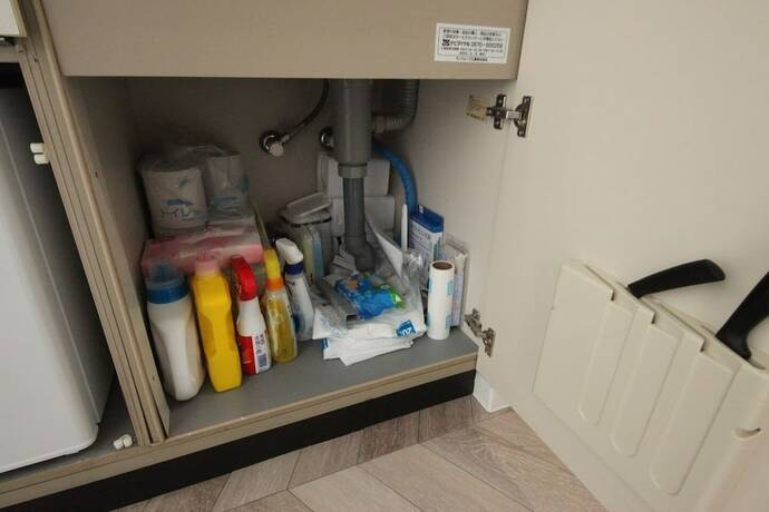 Imagen general del Hotel Shibuya Wave 401. Foto 5