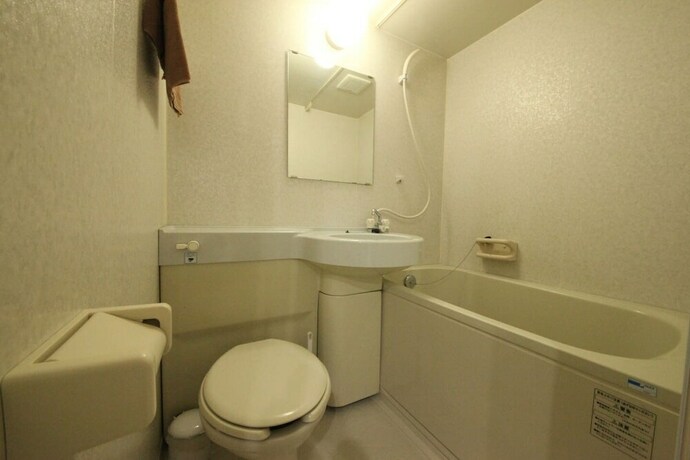 Imagen de la habitación del Hotel Shibuya Wave 401. Foto 16