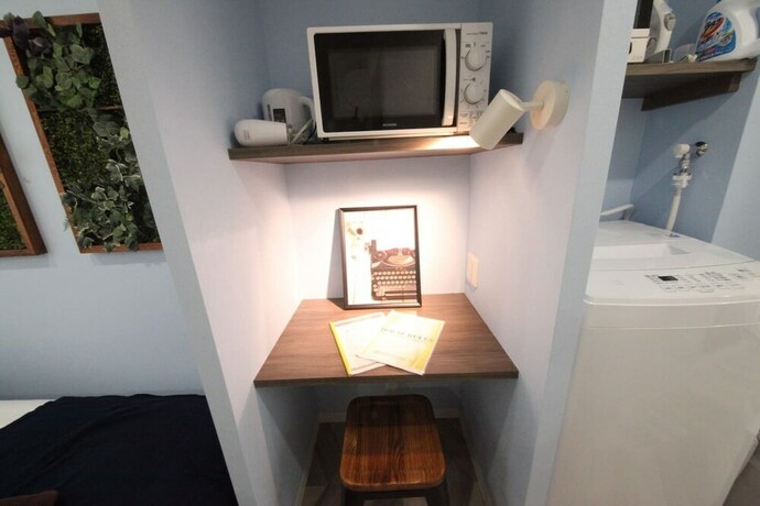 Imagen de la habitación del Hotel Shibuya Wave 402. Foto 34