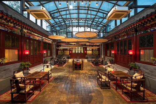 Imagen general del Hotel Shichahai Sandalwood Boutique Beijing. Foto 4