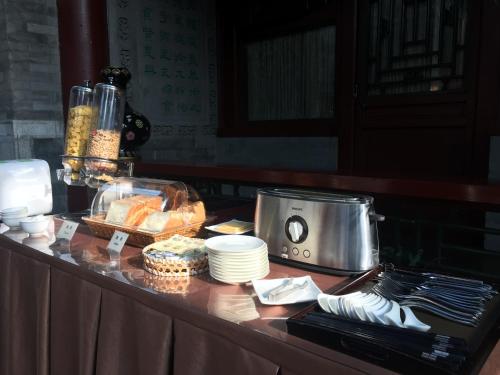 Imagen general del Hotel Shichahai Sandalwood Boutique Beijing. Foto 2