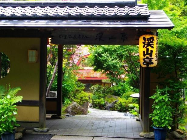 Imagen general del Hotel Shichimionsenhotel Keizantei. Foto 1