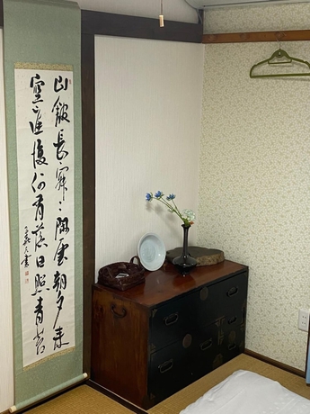 Imagen de la habitación del Hotel Shiga Biwa Lake Shanshui House. Foto 11