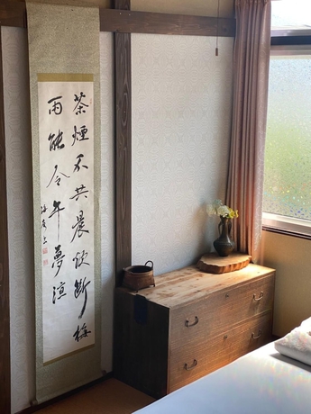 Imagen de la habitación del Hotel Shiga Biwa Lake Shanshui House. Foto 13