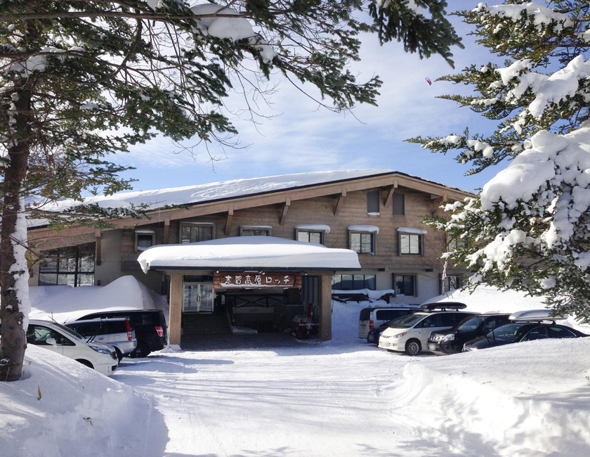 Imagen general del Hotel Shiga Kogen Lodge. Foto 1