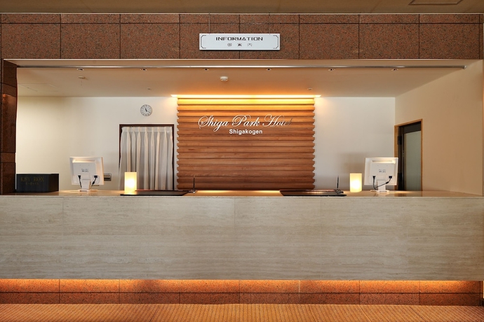 Imagen de los interiores del Hotel Shiga Park. Foto 14