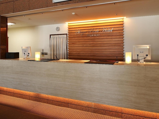 Imagen de los interiores del Hotel Shiga Park. Foto 16