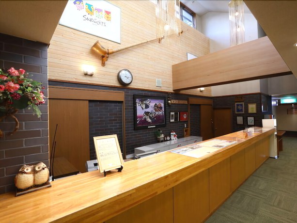 Imagen de los interiores del Hotel Shigaichii. Foto 15