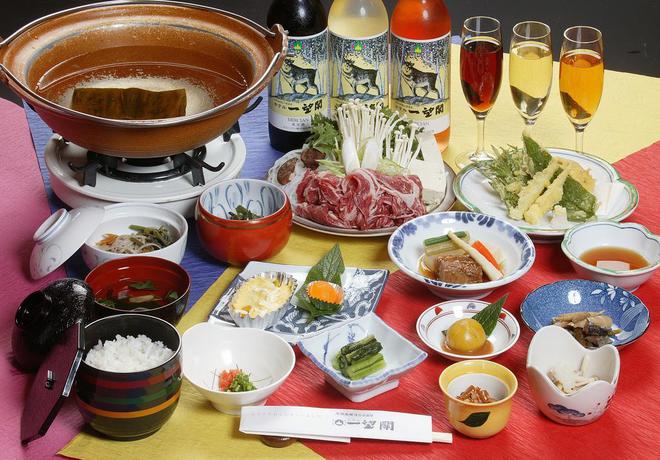 Imagen del bar/restaurante del Hotel Shigakogen Ichibokaku. Foto 9