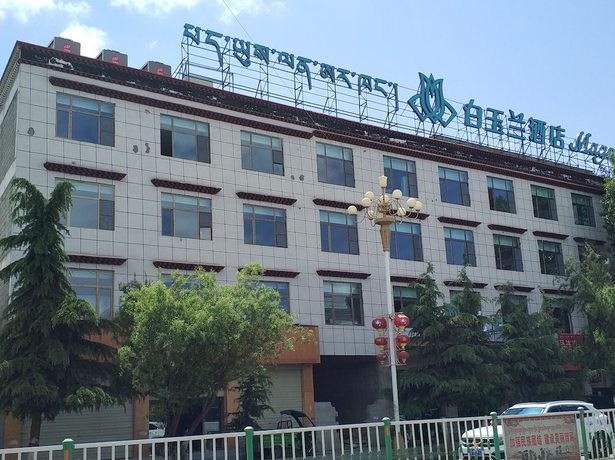 Imagen general del Hotel Shigatse Tashilhunpo Temple Magnolia. Foto 2