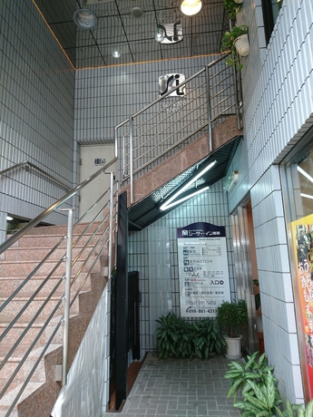 Imagen general del Hotel Shiisar Inn Naha. Foto 3