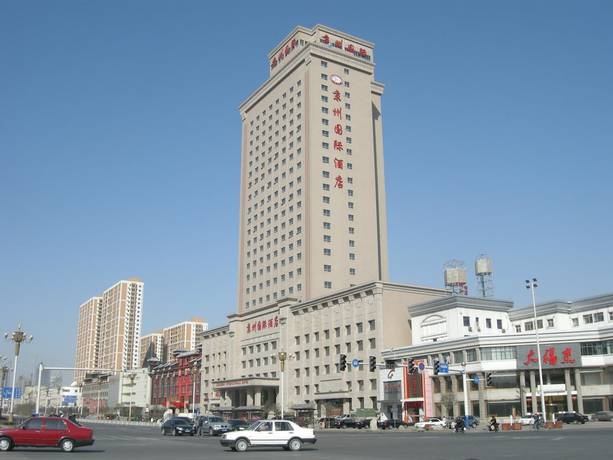 Imagen general del Hotel Shijiazhuang Jingzhou International Hotel. Foto 1