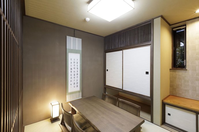 Imagen de la habitación del Hotel Shiki No Yakata Nasu. Foto 7