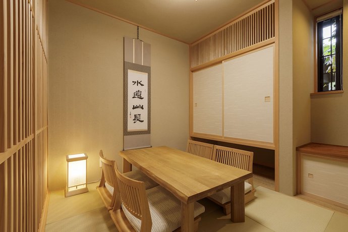 Imagen de la habitación del Hotel Shiki No Yakata Nasu. Foto 13