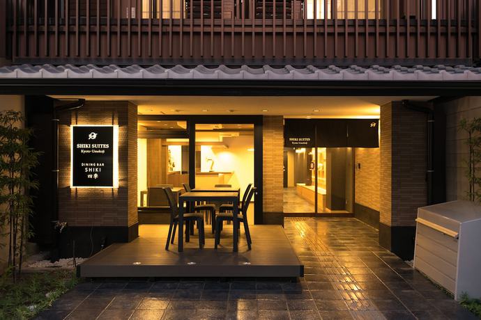 Imagen general del Hotel Shiki Suites - Kyoto Umekoji. Foto 1