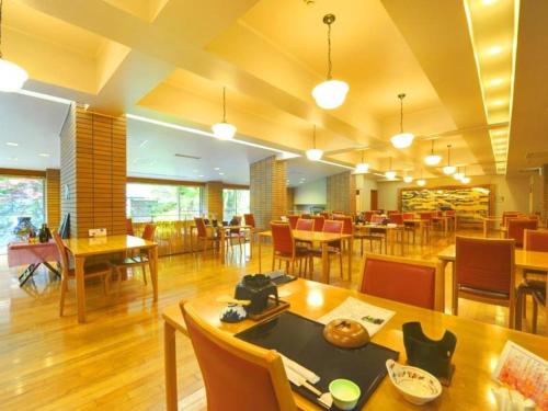 Imagen general del Hotel Shiki no Yu Fujiya. Foto 2