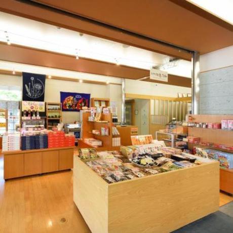 Imagen general del Hotel Shiki no Yu Fujiya. Foto 14