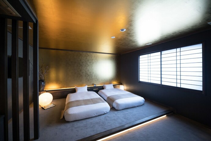 Imagen de la habitación del Hotel Shikisai Kyoto. Foto 24