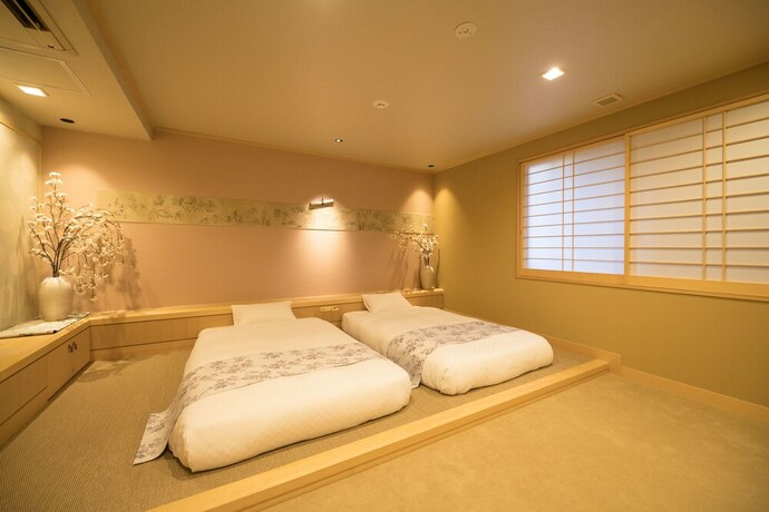 Imagen de la habitación del Hotel Shikisai Kyoto. Foto 27