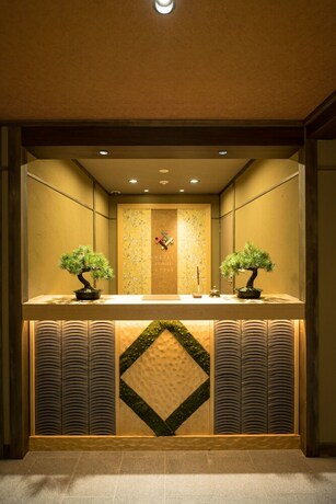 Imagen de los interiores del Hotel Shikisai Kyoto. Foto 33