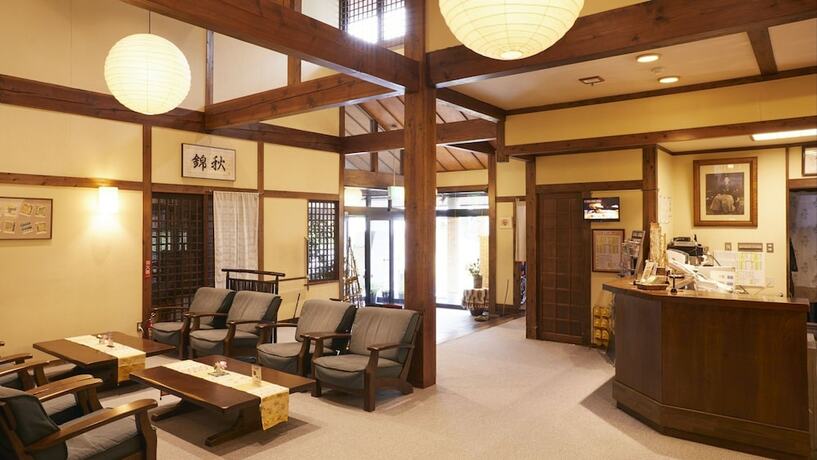 Imagen general del Hotel Shikisainoyado Furusato. Foto 4