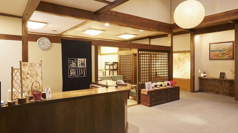 Imagen general del Hotel Shikisainoyado Furusato. Foto 7