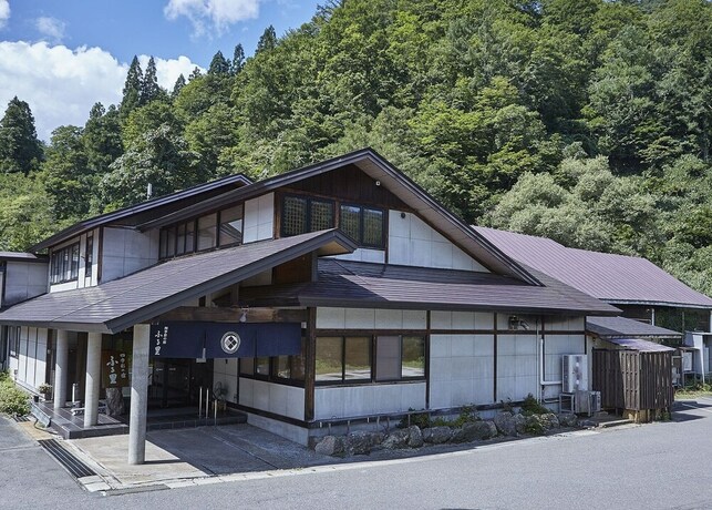 Imagen general del Hotel Shikisainoyado Furusato. Foto 1