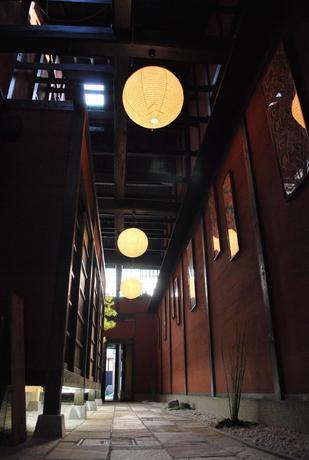 Imagen general del Hotel Shikishiki Shinra. Foto 4