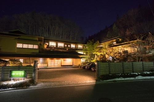 Imagen general del Hotel Shikitei, Morioka. Foto 3