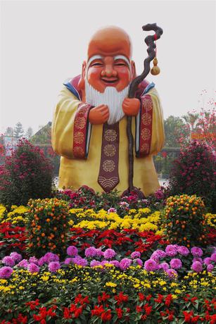 Imagen general del Hotel Shilo Naci. Foto 6