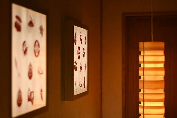 Imagen general del Hotel Shima Onsen Yoshimoto. Foto 3