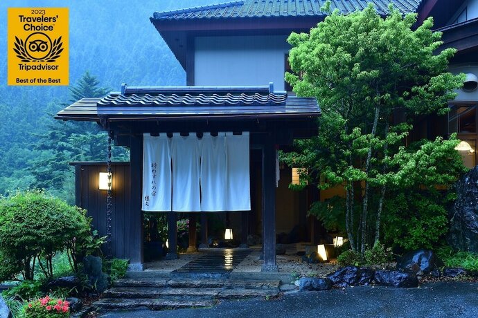 Imagen general del Hotel Shima Onsen Yoshimoto. Foto 10
