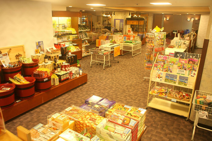 Imagen general del Hotel Shimakaigetsu. Foto 2